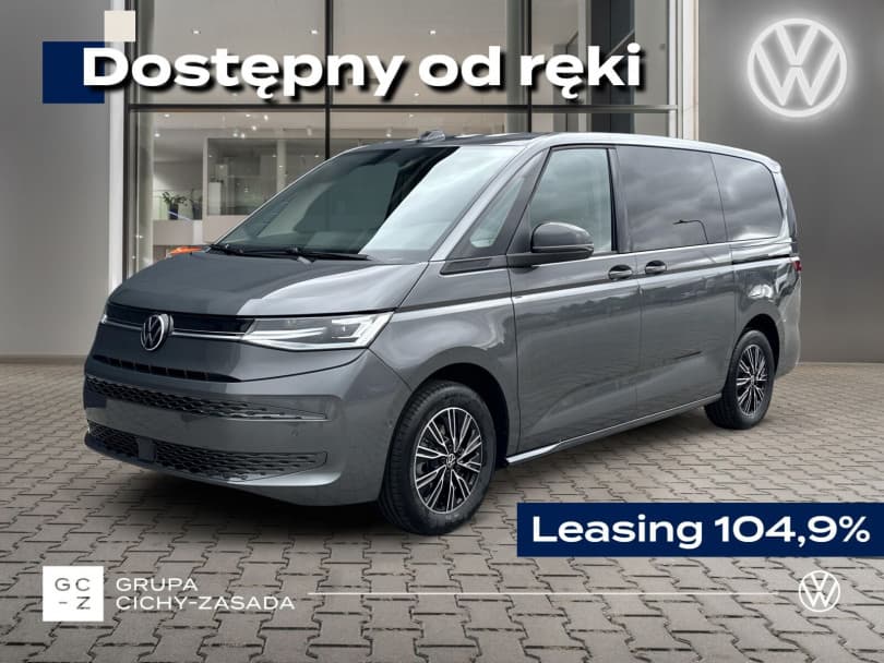Volkswagen Nowy Multivan 2026