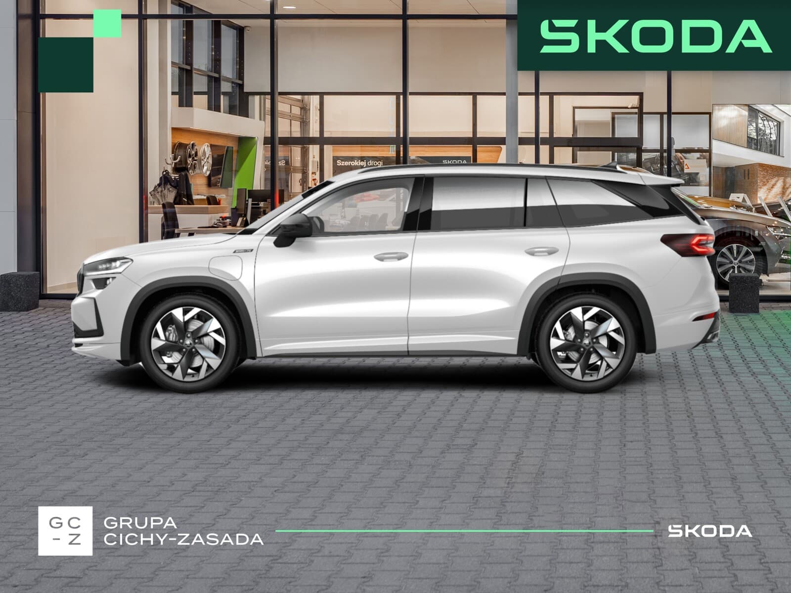 Škoda Kodiaq
