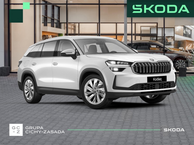 Škoda Kodiaq 2026