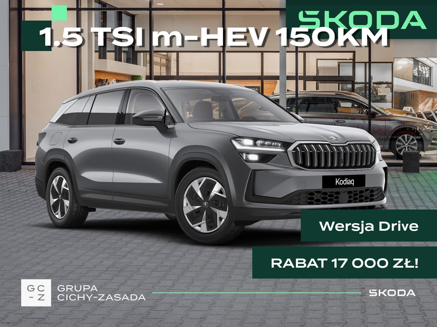 Škoda Kodiaq