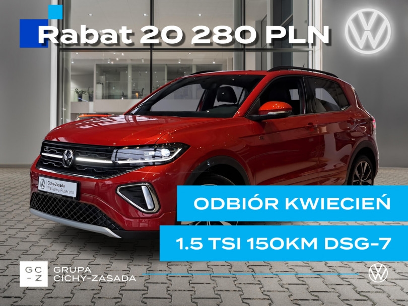 Volkswagen T-Cross 2026