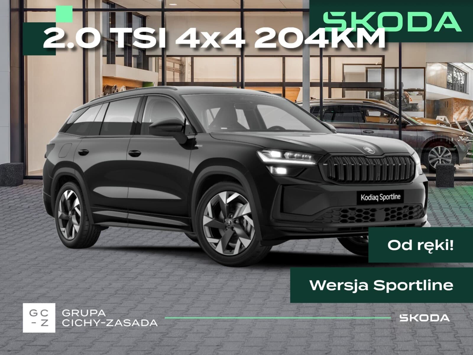 Škoda Kodiaq