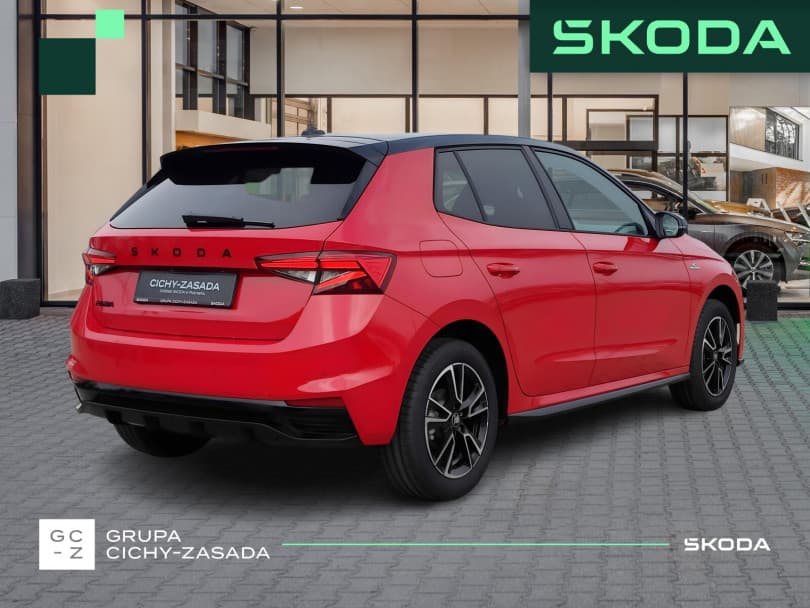 Škoda Fabia 2026