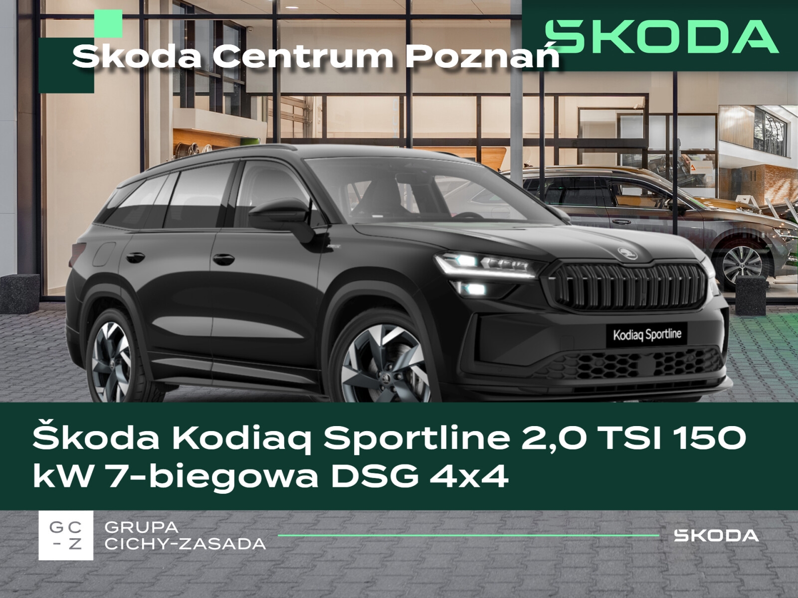 Škoda Kodiaq
