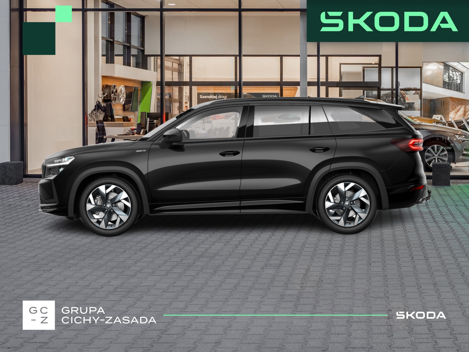 Škoda Kodiaq