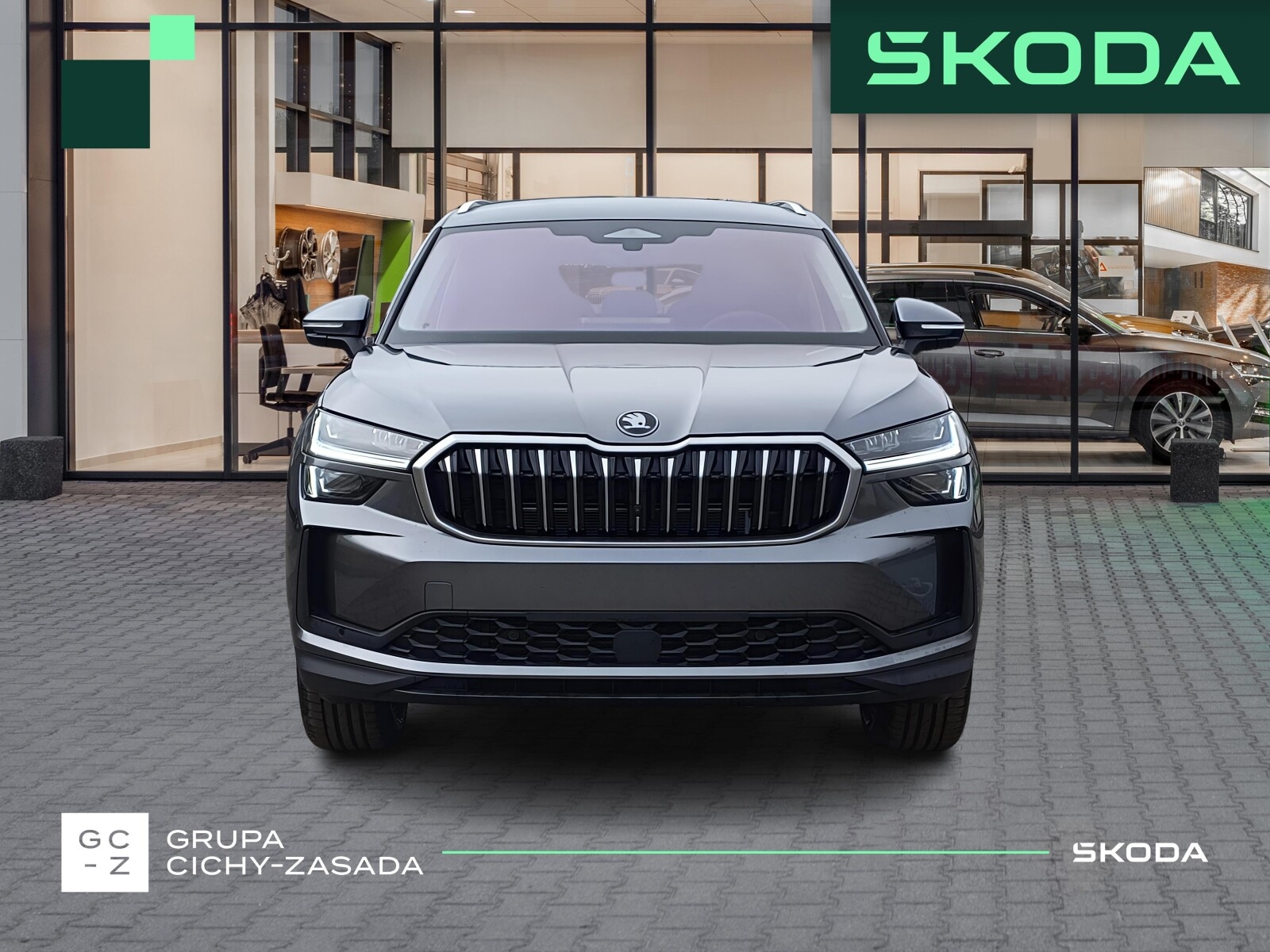 Škoda Kodiaq