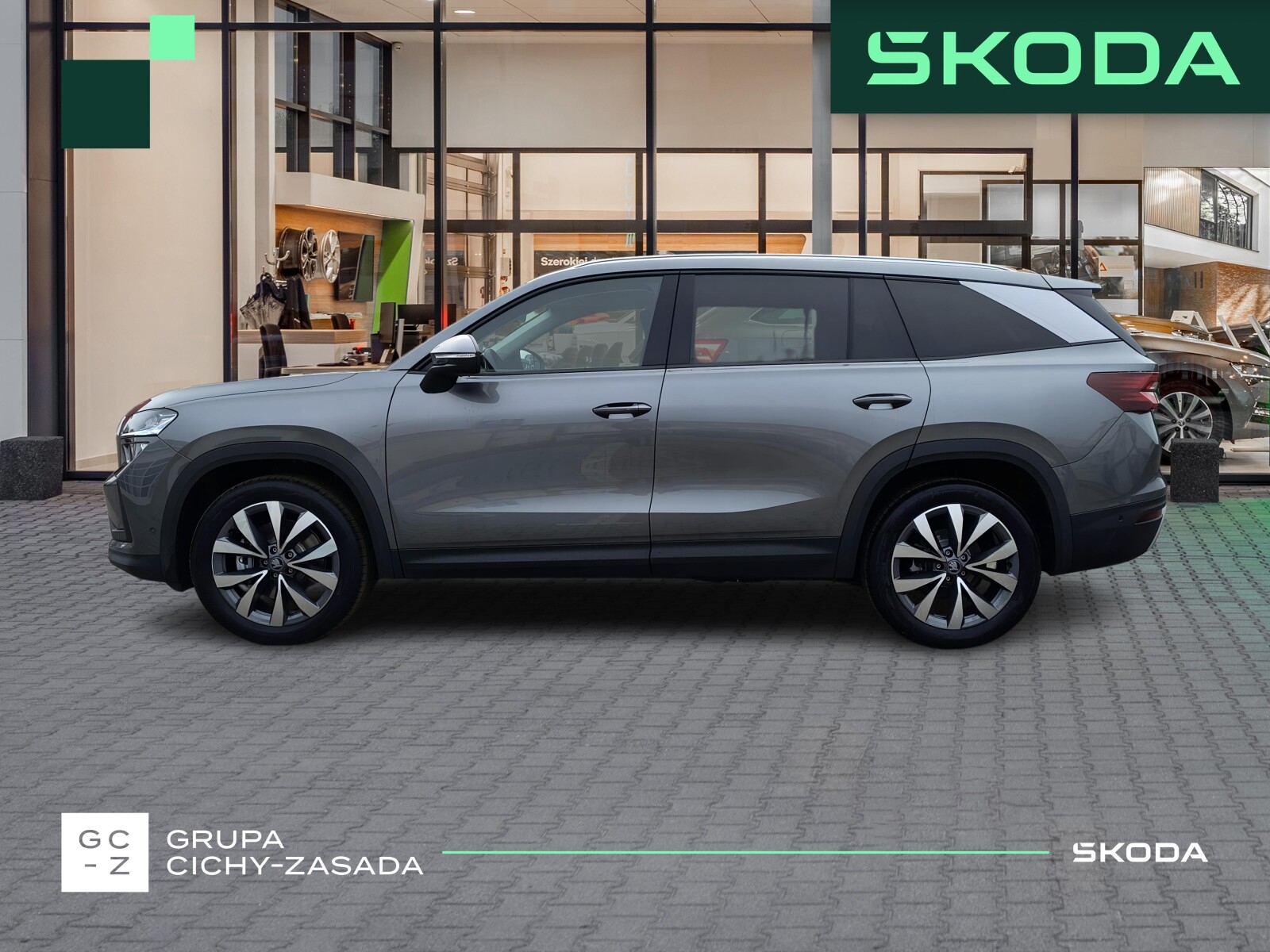 Škoda Kodiaq