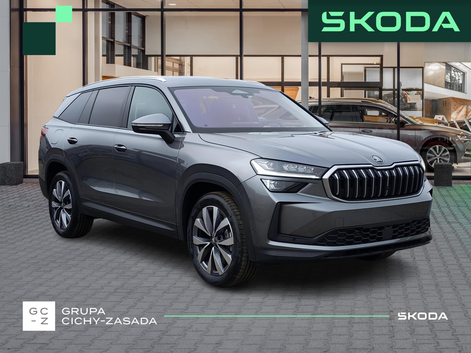 Škoda Kodiaq