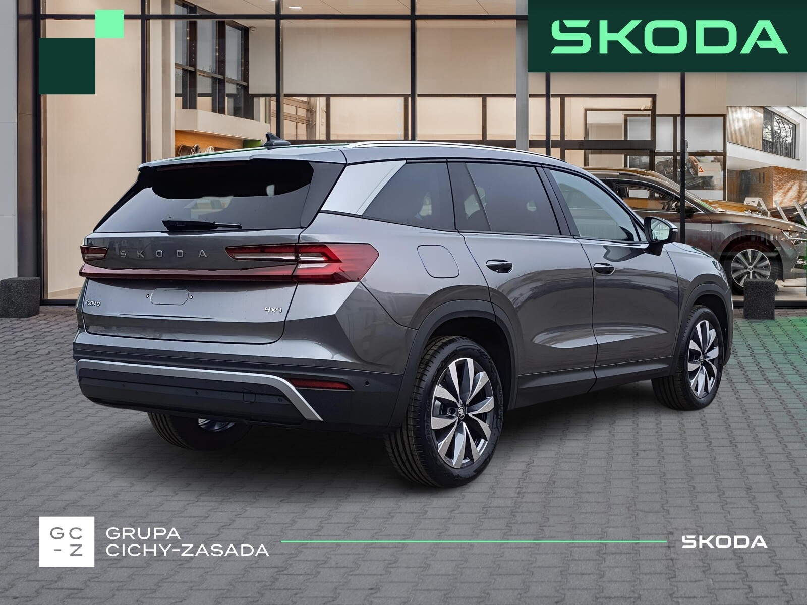Škoda Kodiaq