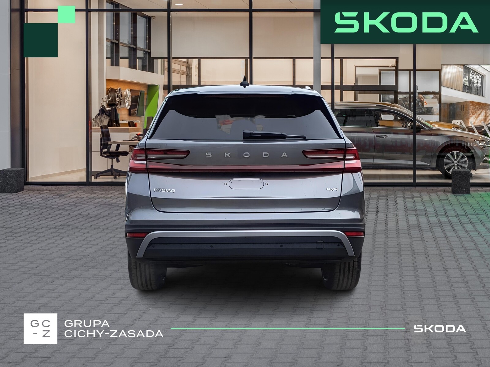 Škoda Kodiaq