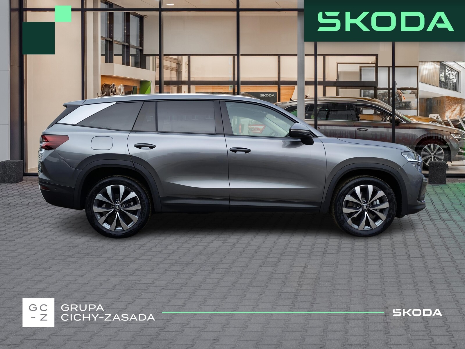 Škoda Kodiaq