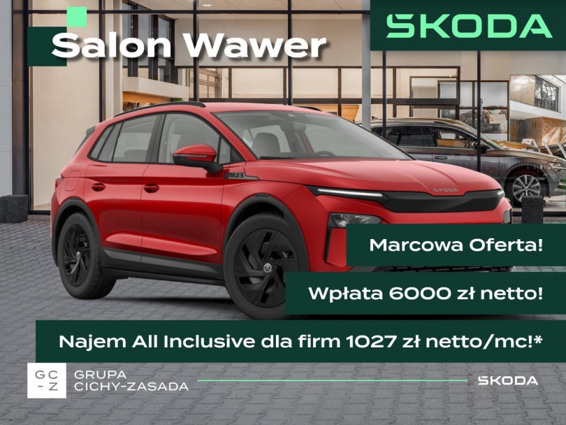 Škoda Elroq 2026