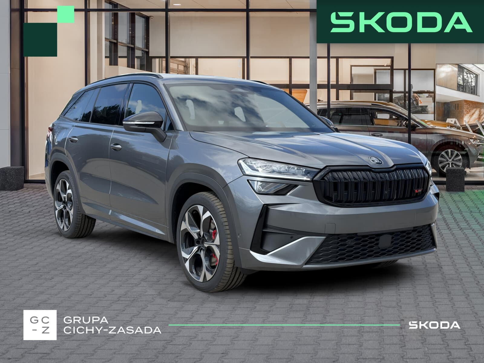 Škoda Kodiaq