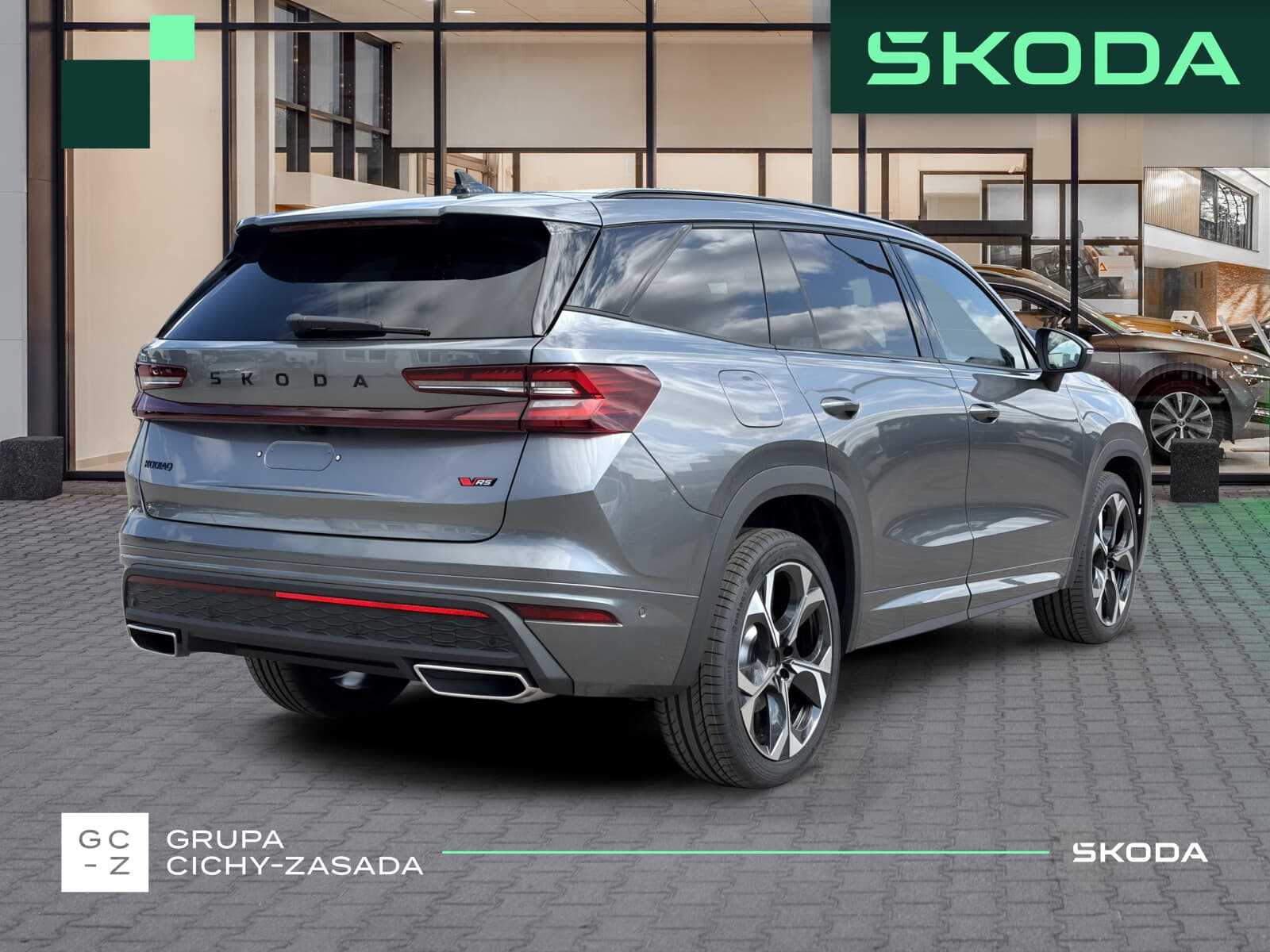 Škoda Kodiaq