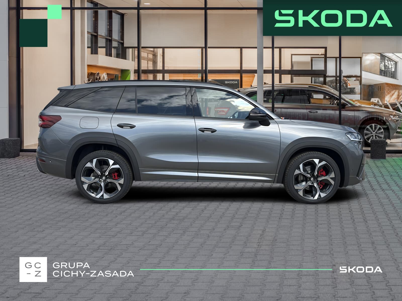 Škoda Kodiaq