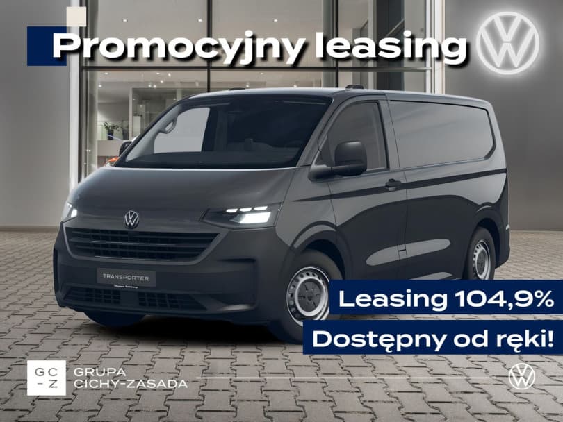 Volkswagen Transporter 2026