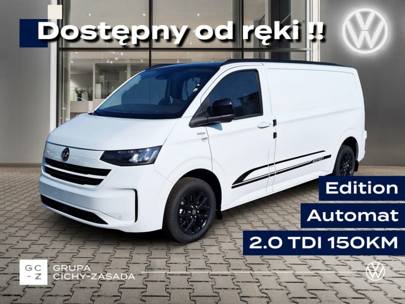 Volkswagen Transporter 2026