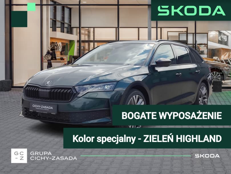 Škoda Octavia Combi 2026