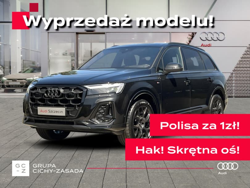 Audi Q7 2026