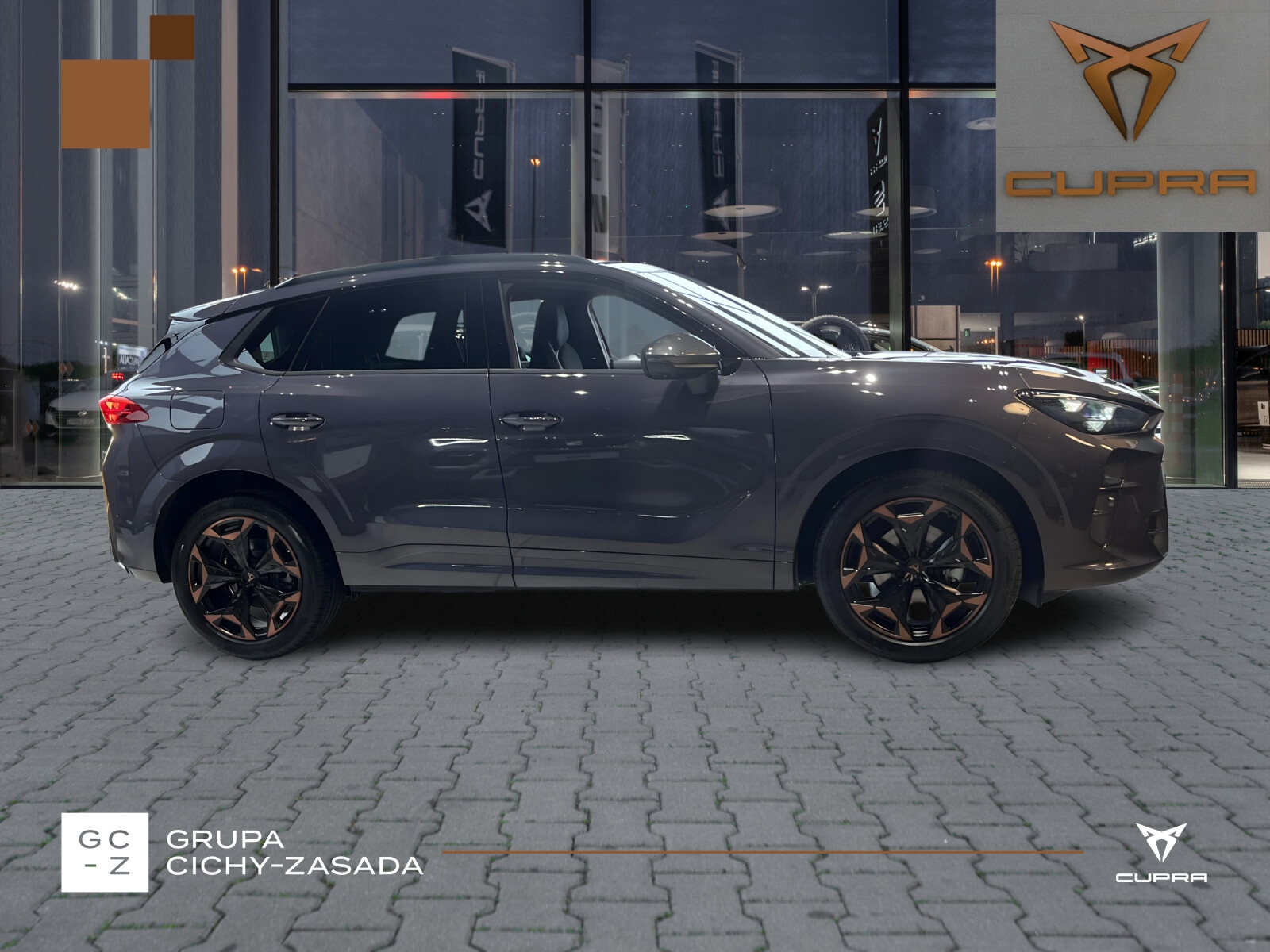 Cupra Terramar