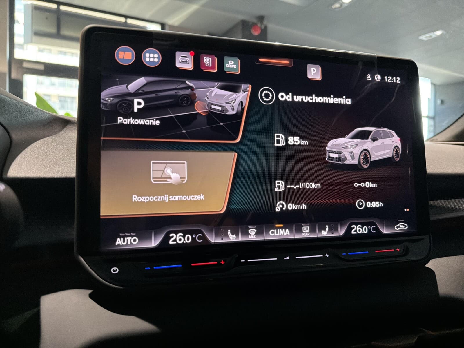 Cupra Terramar