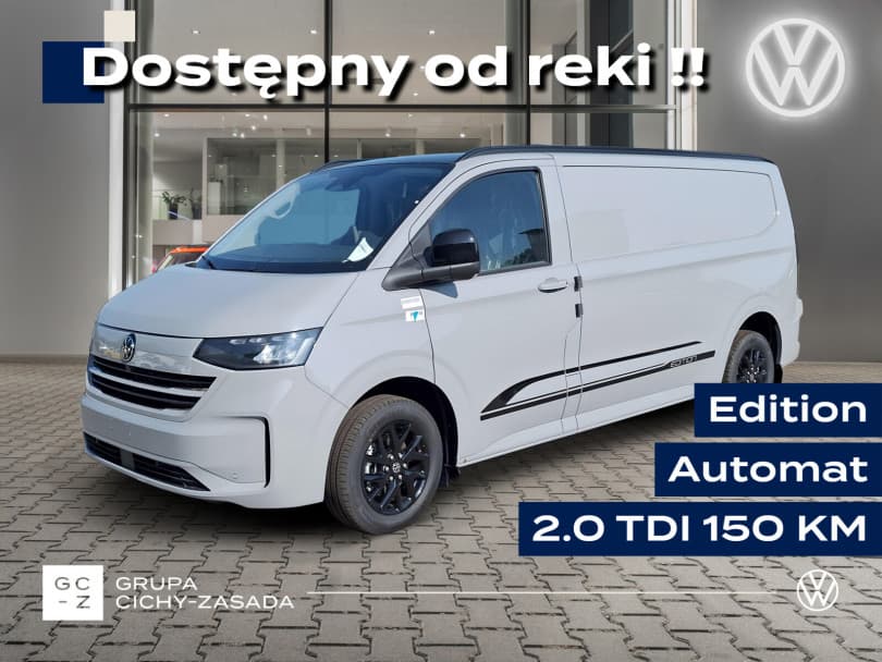Volkswagen Transporter 2026