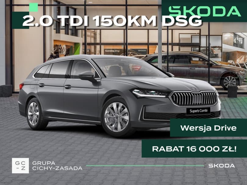 Škoda Superb Combi 2026