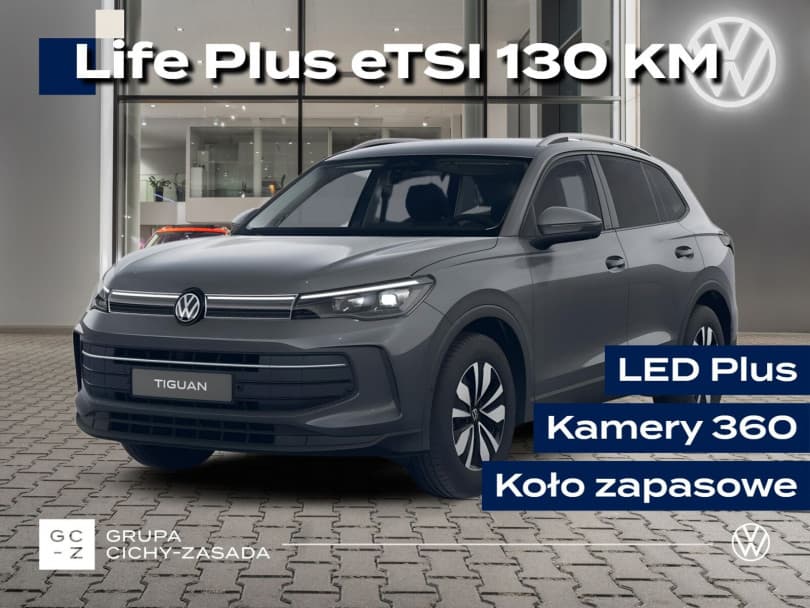Volkswagen Tiguan 2026