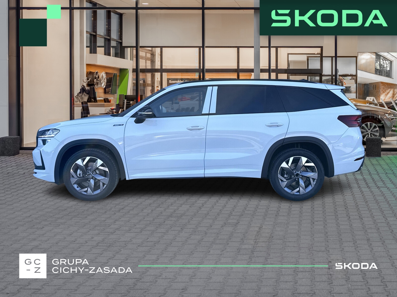 Škoda Kodiaq