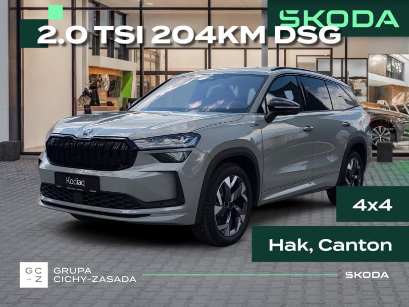 Škoda Kodiaq 2026