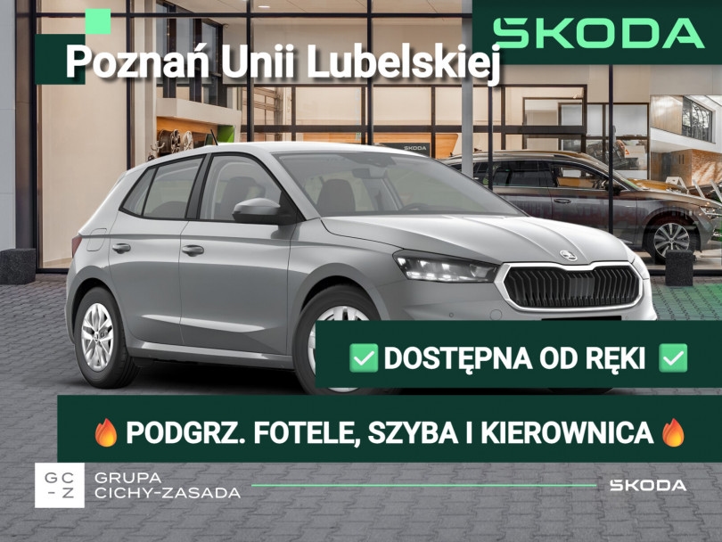 Škoda Fabia 2026