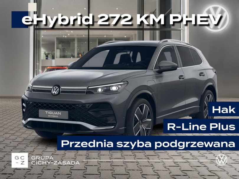 Volkswagen Tiguan 2026