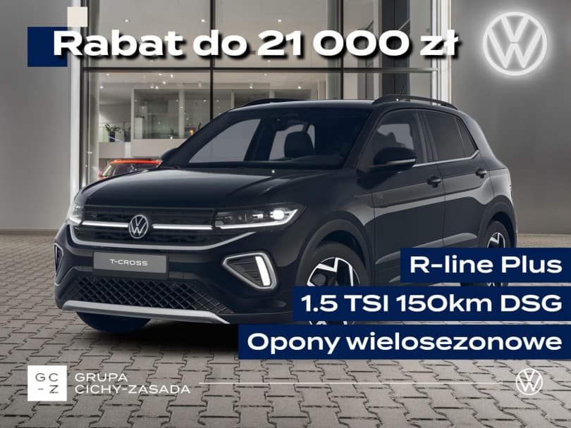 Volkswagen T-Cross 2026