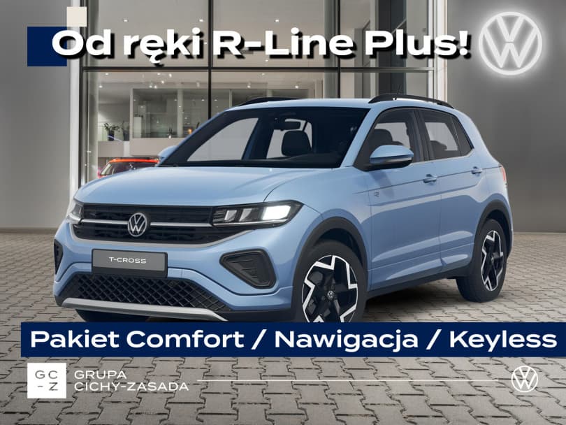 Volkswagen T-Cross 2026