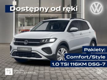Volkswagen T-Cross 2026