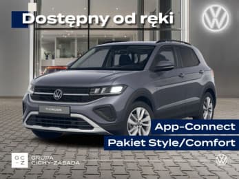 Volkswagen T-Cross 2026