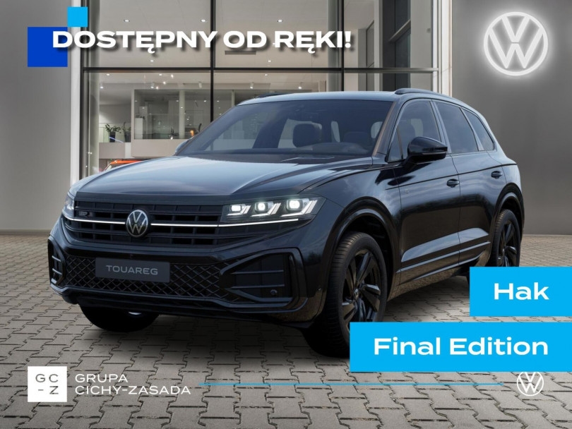 Volkswagen Touareg 2026