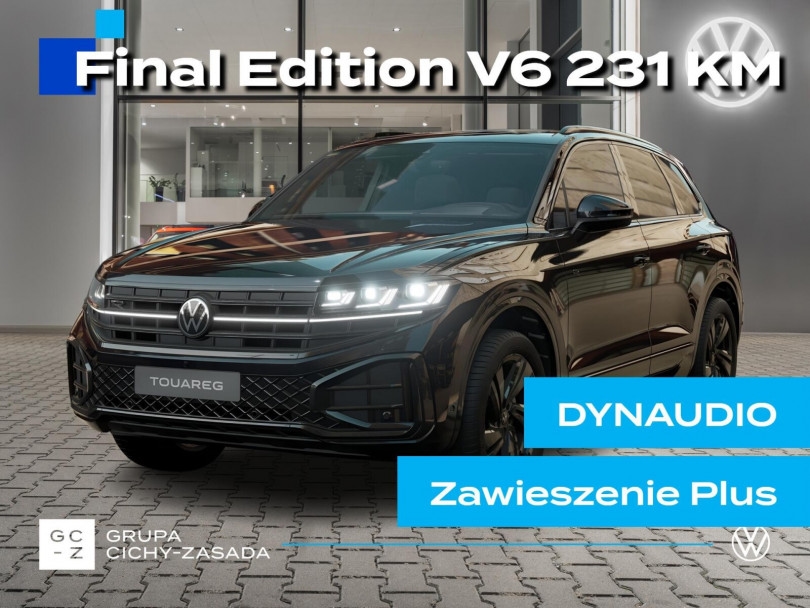 Volkswagen Touareg 2026