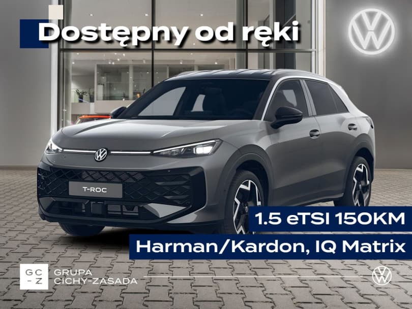 Volkswagen T-Roc 2026