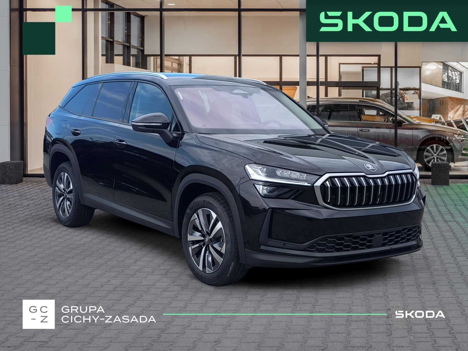 Škoda Kodiaq