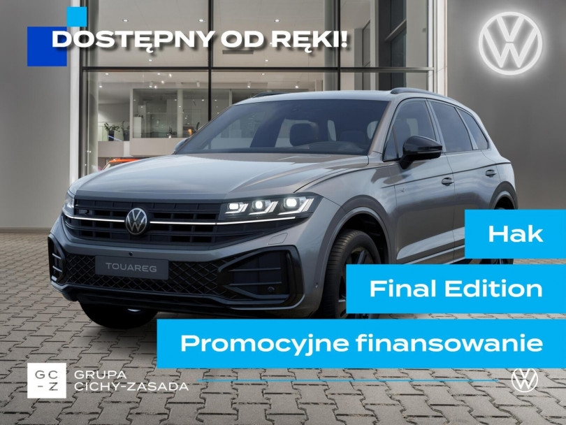 Volkswagen Touareg 2026