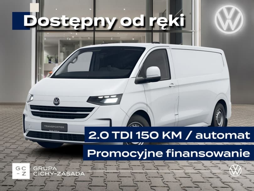 Volkswagen Transporter 2026