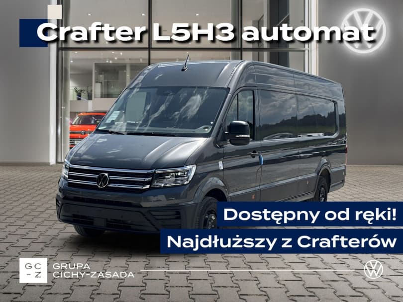 Volkswagen Crafter 2026