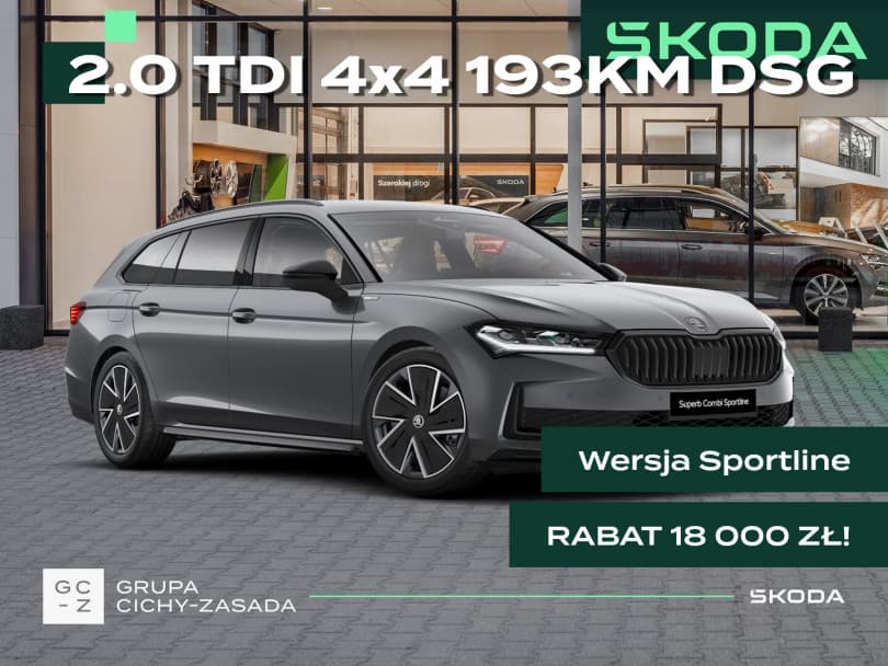 Škoda Superb Combi 2026