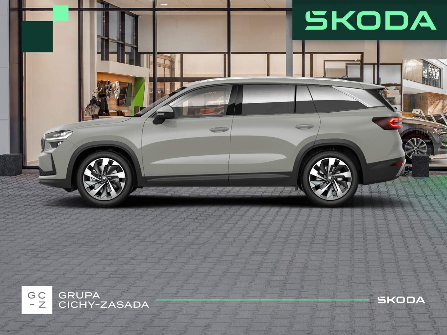 Škoda Kodiaq