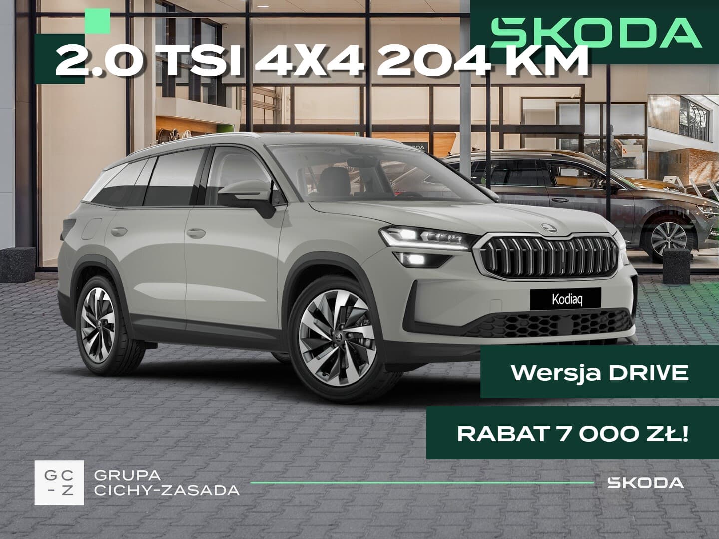 Škoda Kodiaq