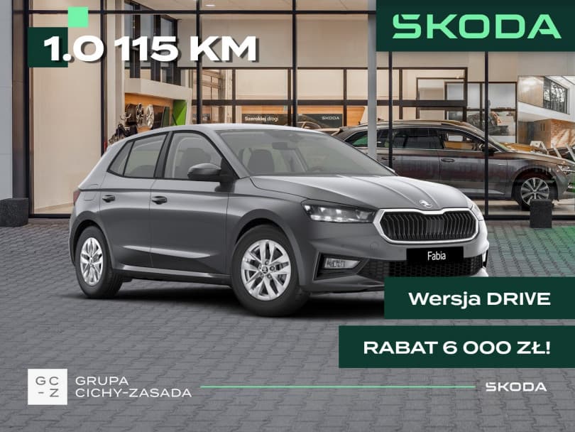 Škoda Fabia 2026