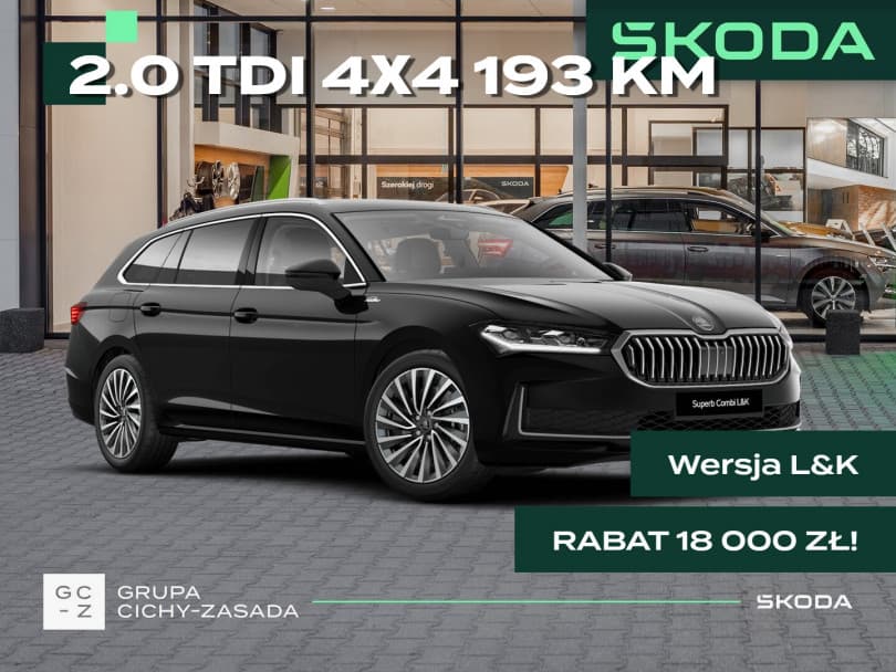 Škoda Superb Combi 2026
