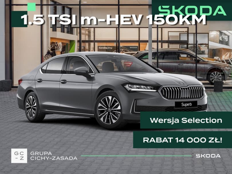 Škoda Superb 2026
