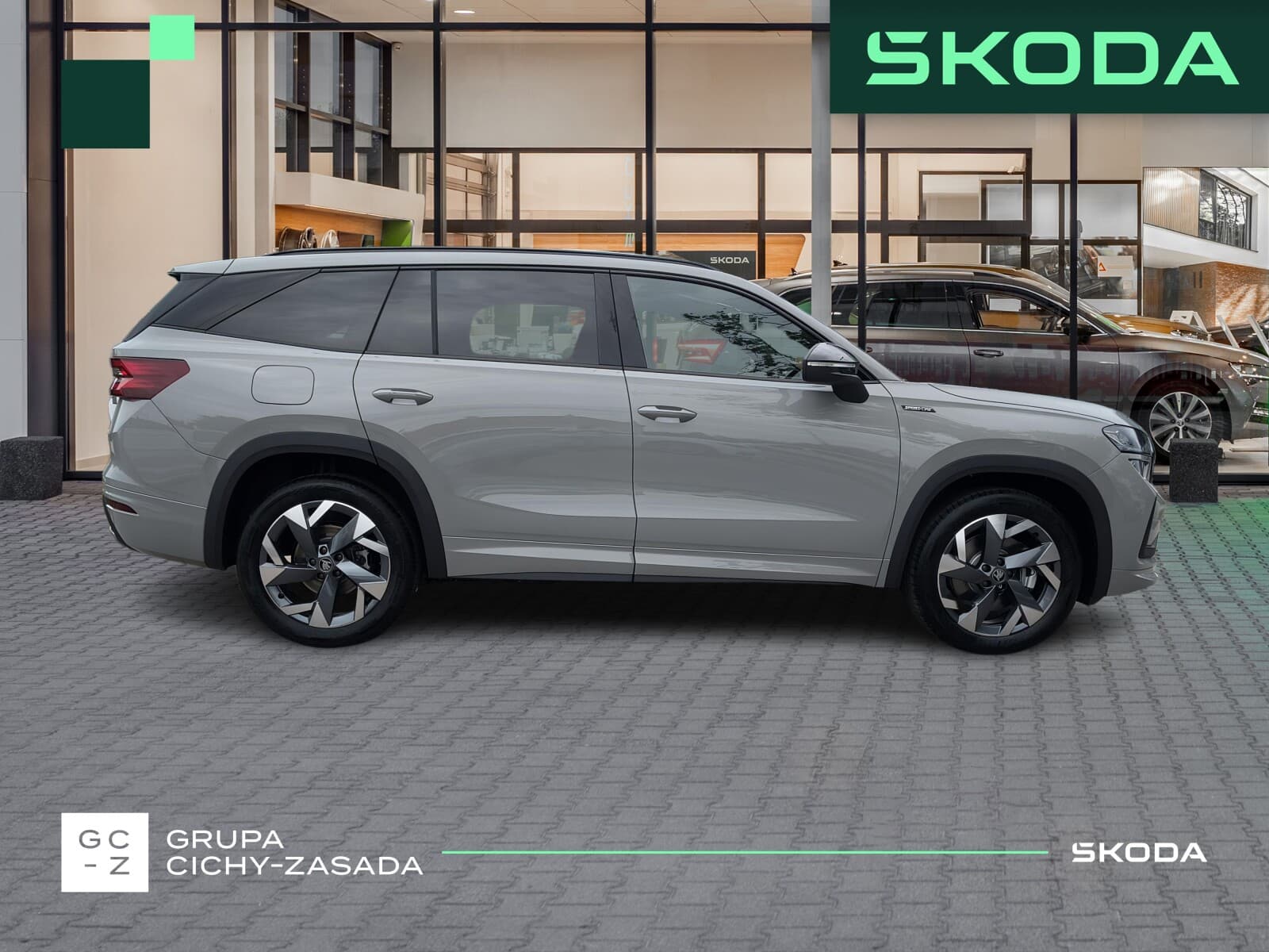 Škoda Kodiaq